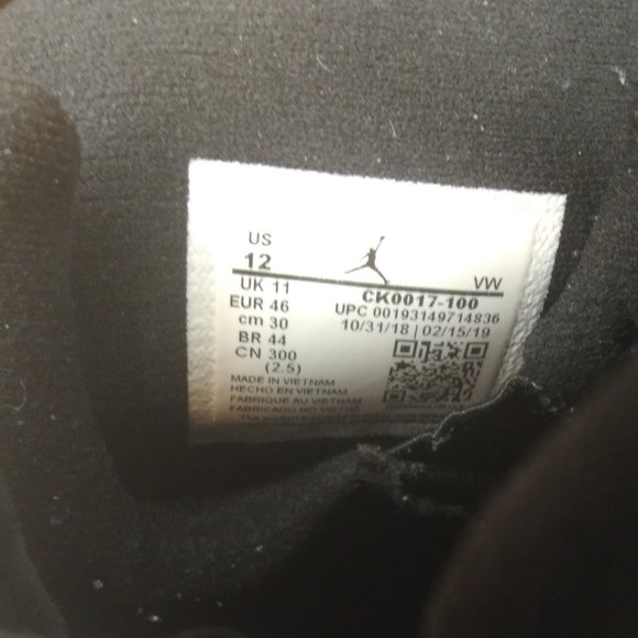 Jordan 6 Rings - Picture 5 of 7